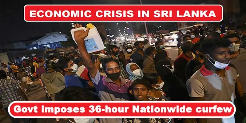 Srilanka's Economic Crisis: Reasons GD Topic 